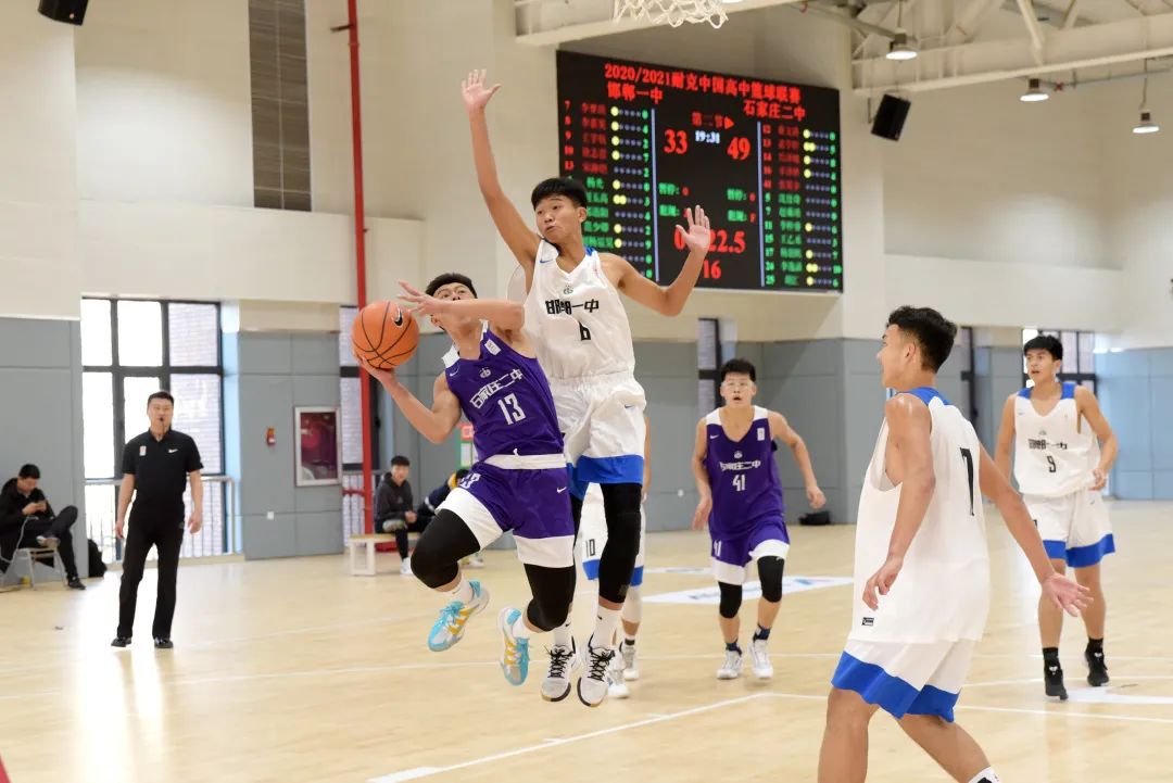 石家庄二中本部男篮夺冠,石家庄二中男篮夺冠回放