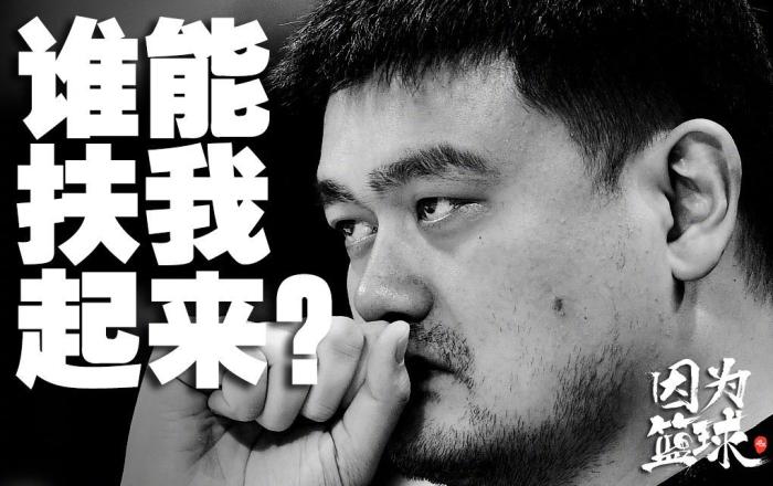 男篮世界杯后该何去何从,世界杯男篮结束