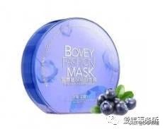 兰蔻护肤品有致癌物吗,sk-ii和兰蔻哪个面膜好