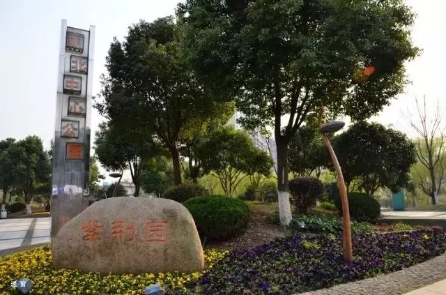 记忆中的常州：常州1998