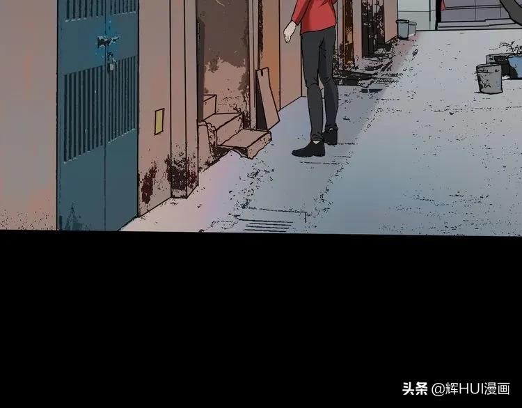 漫画书背后的故事结局,漫画故事真实经历