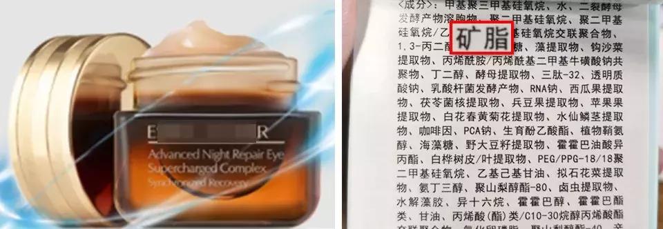 魏老爸木瓜膏怎么样,魏老爸湿疹膏测评