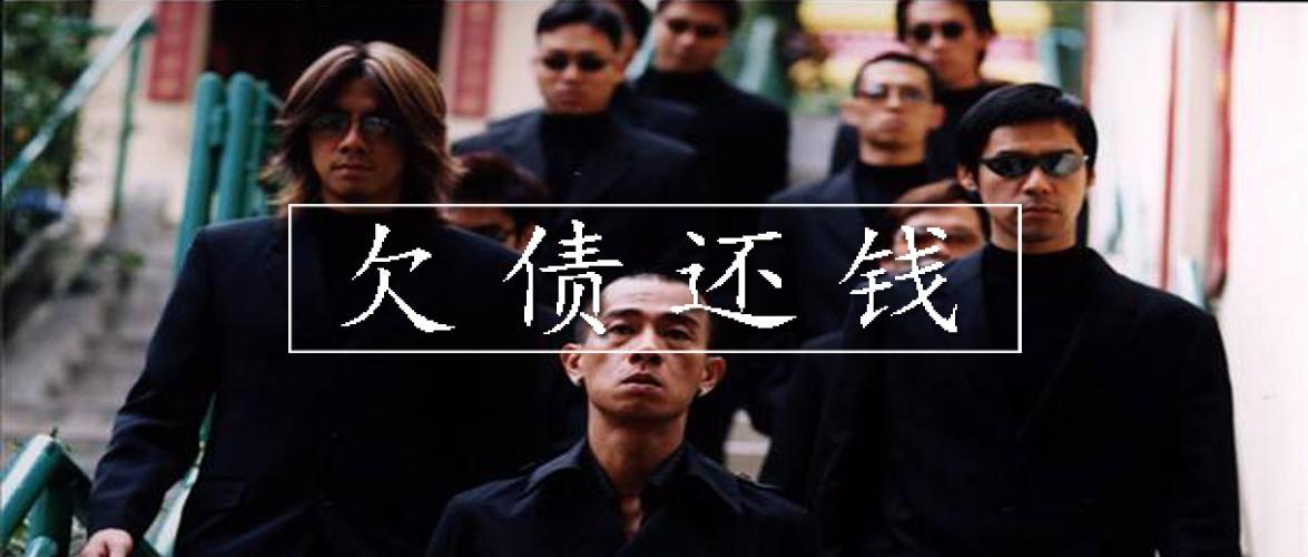 借出去的东西怎么委婉的要回来,借出去的钱怎么巧妙的要回来