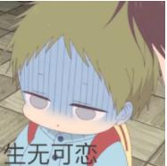 etc处于停用状态怎么办,etc一直没有使用现在禁用状态