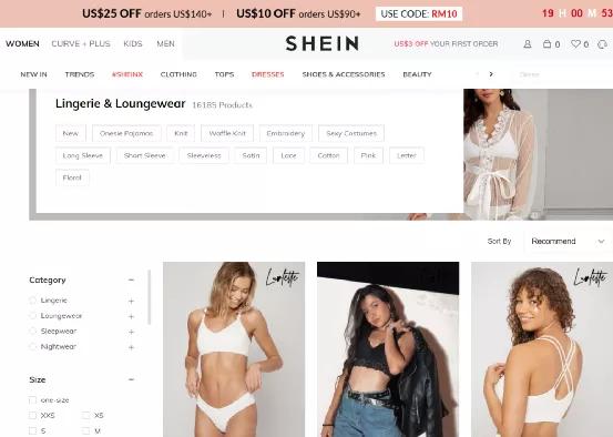 小卖家“偷袭”SHEIN，在Ins倒卖服装，加价6倍，利润丰厚