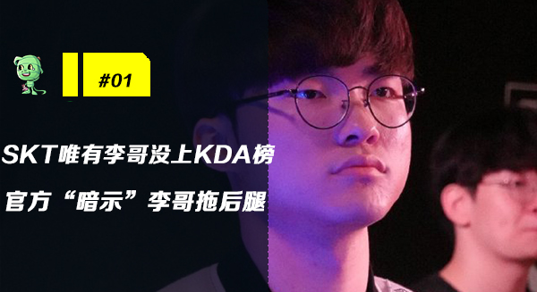 阿卡丽刚改版faker,faker阿卡丽被巨魔坑