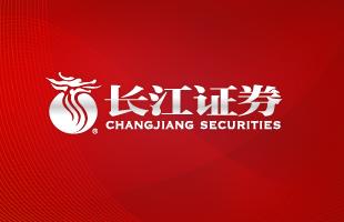 长江e号微信登录,长江e号资讯