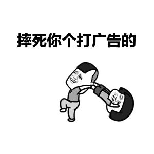 粗谈阔论,粗谈文史