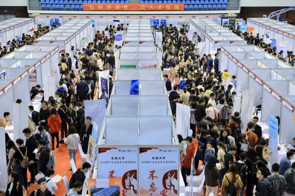 年薪50万老板疯抢求职者最后选择,华为高管年薪50万