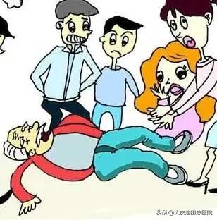 难治性癫痫的诊断标准与治疗方法,世界癫痫日关于癫痫这些你知道吗