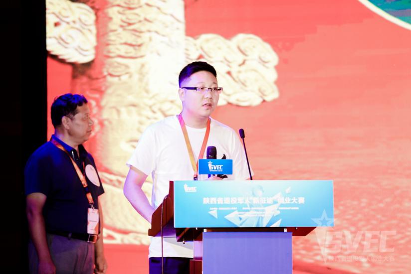 军魂颂|三秦兵哥哥踏上创业新*途征**