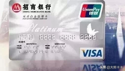 2024年值得办的白金卡,白金卡信用卡值得办吗