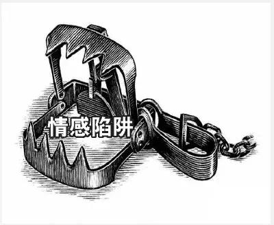 离异女人感情骗局,离异女被情夫骗钱