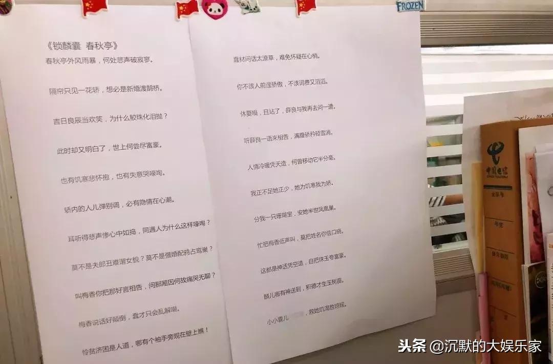 德云社相声高清完整版张云雷北京,张云雷从南京十米高台掉落