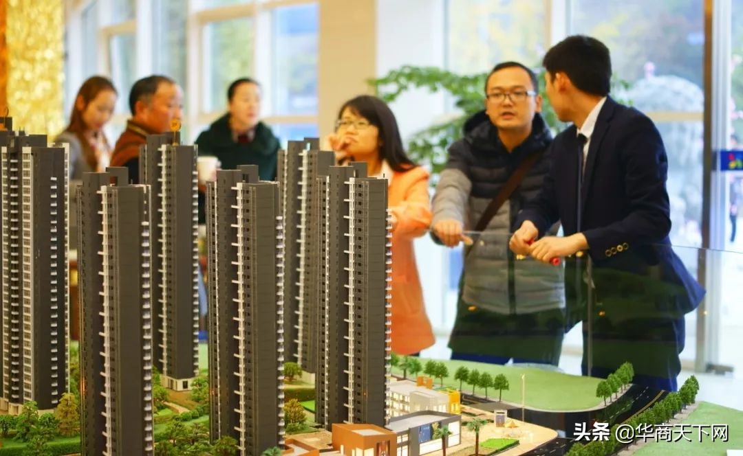 融创城卖房,融创卖房套路