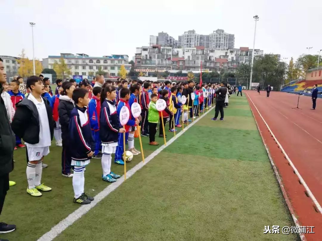 蒲江县大兴九年制学校足球比赛,四川蒲江足球联赛视频