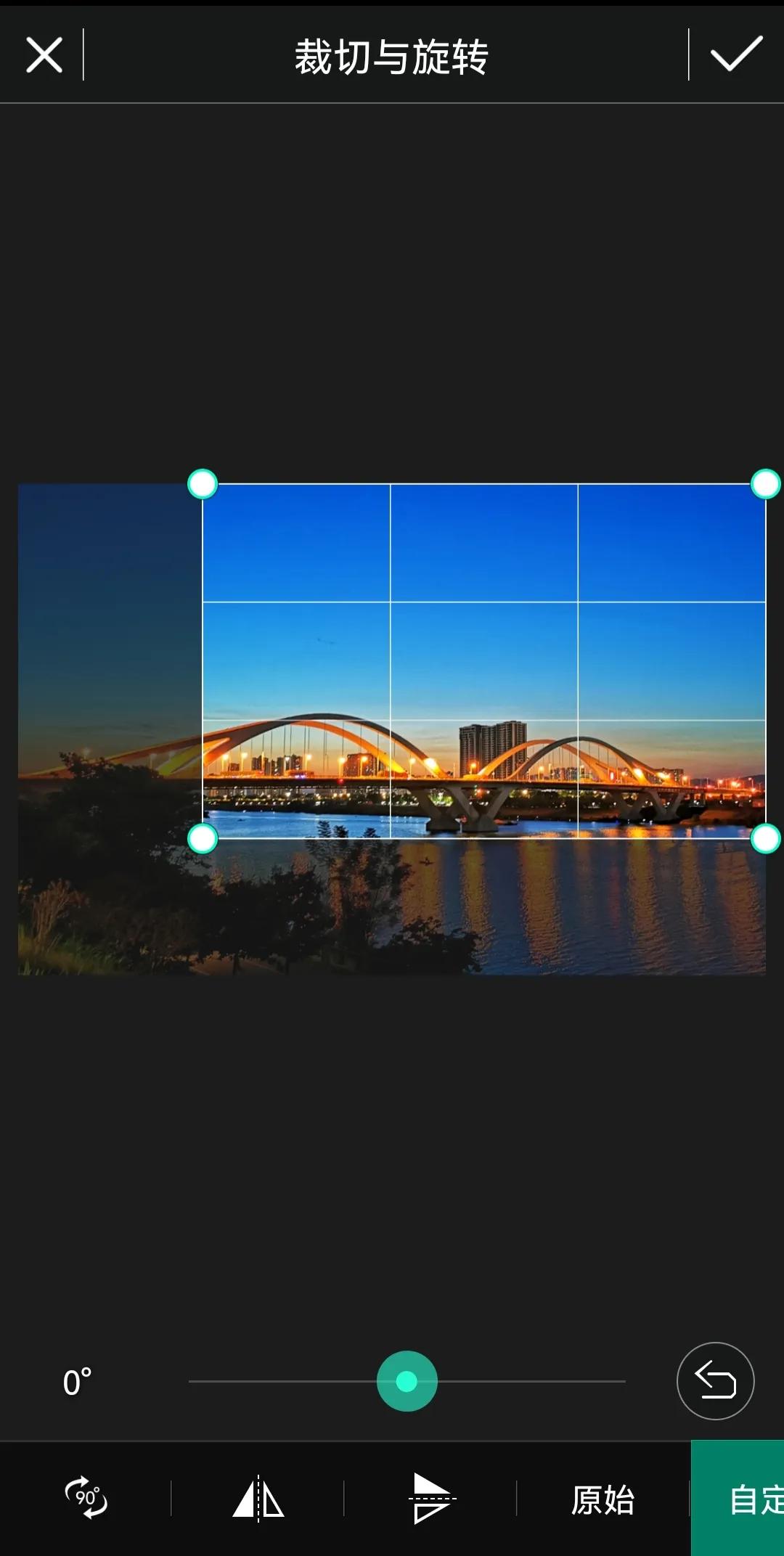 澶╃┖涔嬮暅鍞編鍥剧墖,鐩哥墖澶勭悊澶у笀