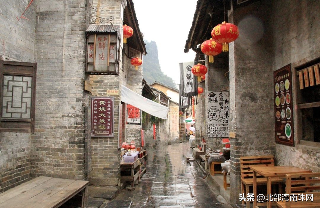 湾味@您，今日游古镇