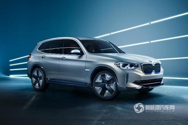 破往昔竞峥嵘华晨宝马iX3能否打响国产第一仗