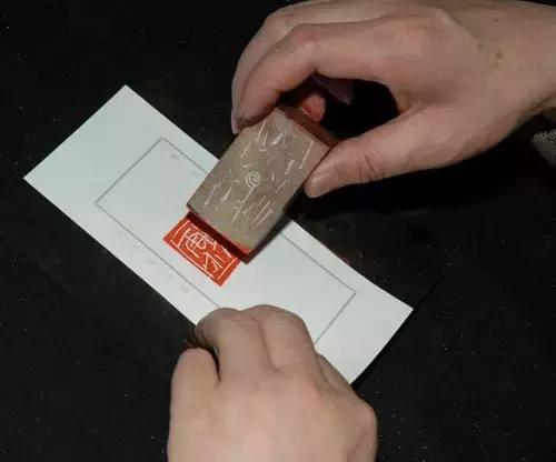 书画作品盖章有讲究,书画作品上哪里盖章