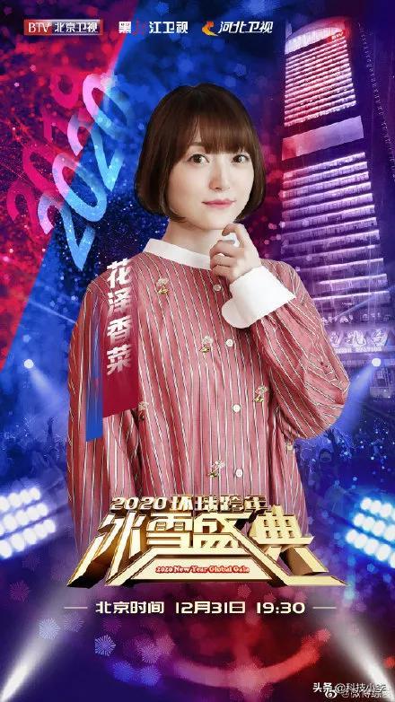 聚划算百亿补贴里面的电脑怎么样,聚划算百亿补贴怎么抢整点补贴券