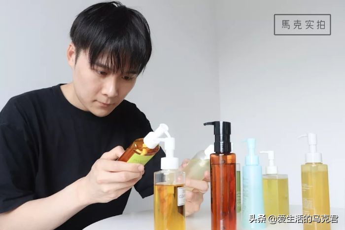 卸妆油新品测评,超便宜卸妆油测评视频