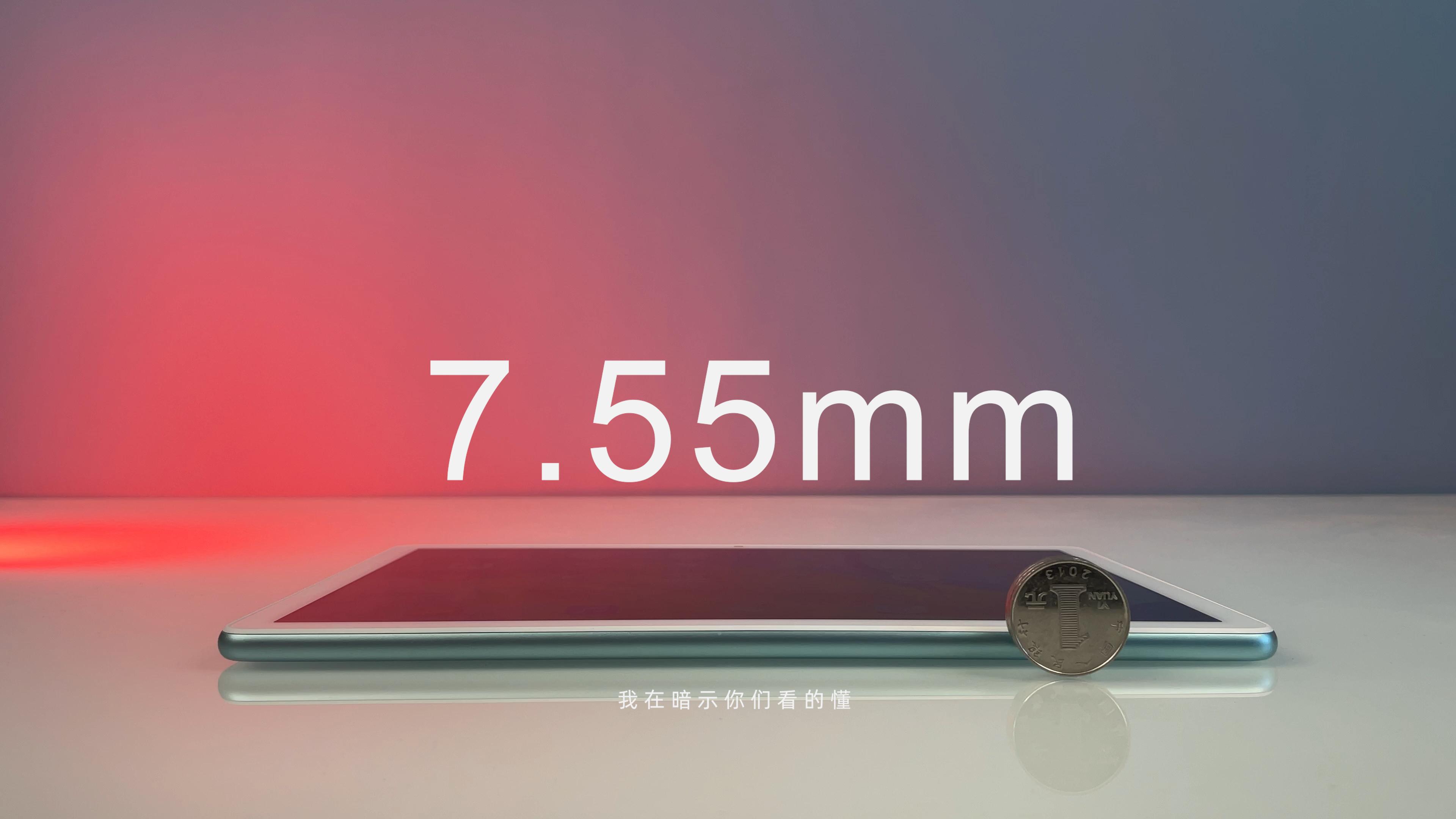 荣耀平板7代现在还值得入手吗,荣耀平板7性能介绍