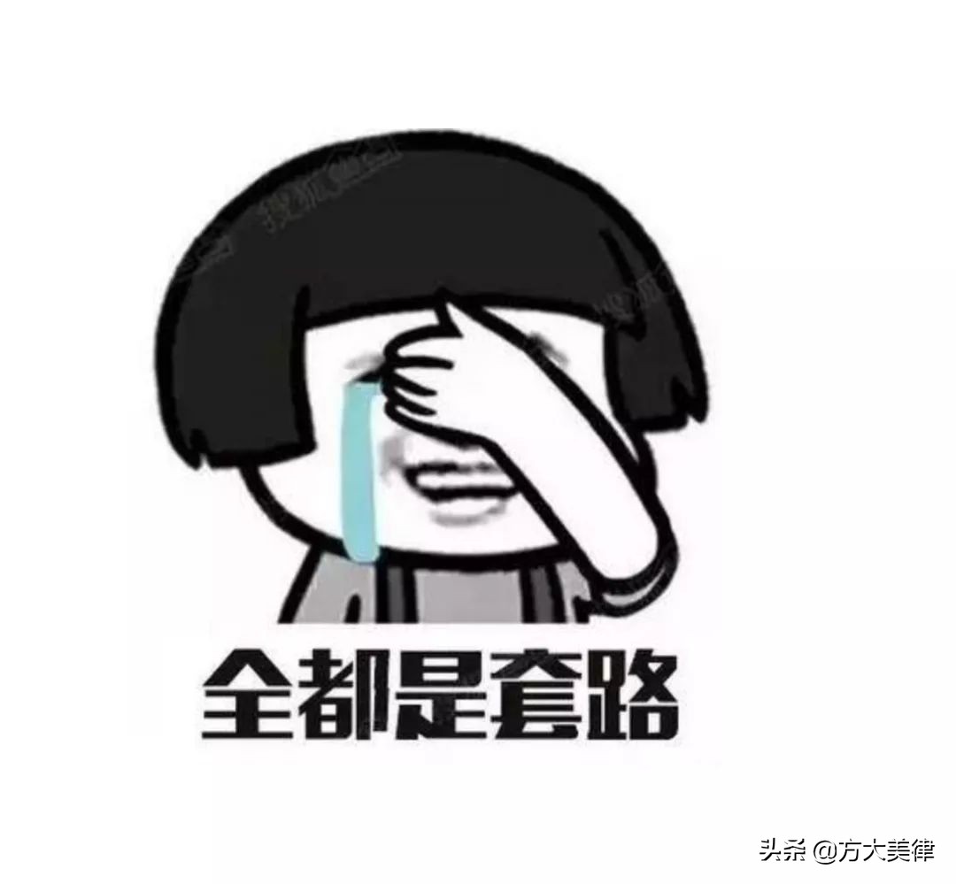 高考专业怎么填？法学专业不要选！哈哈哈看完段子再做决定吧