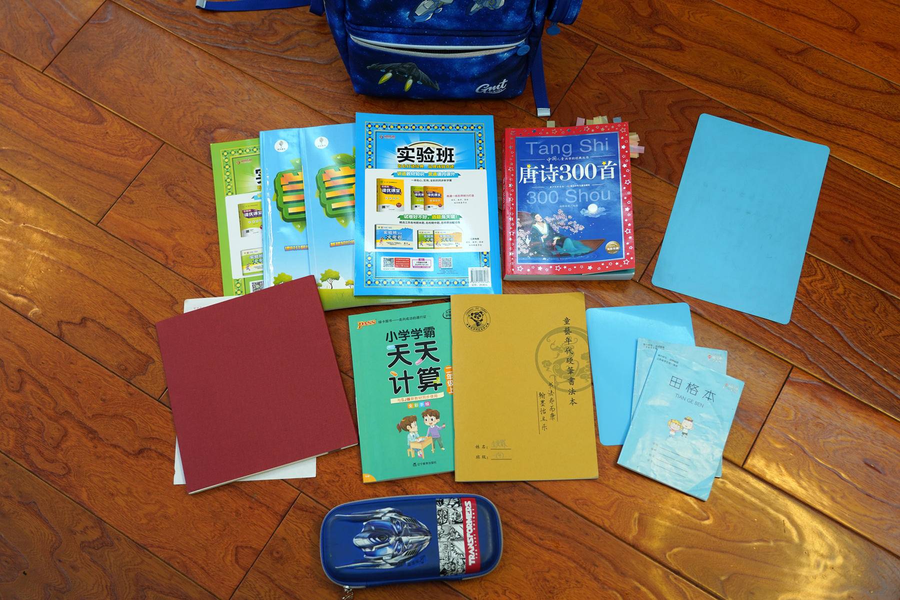 减负护脊书包比较,哪款书包减负护脊又轻便