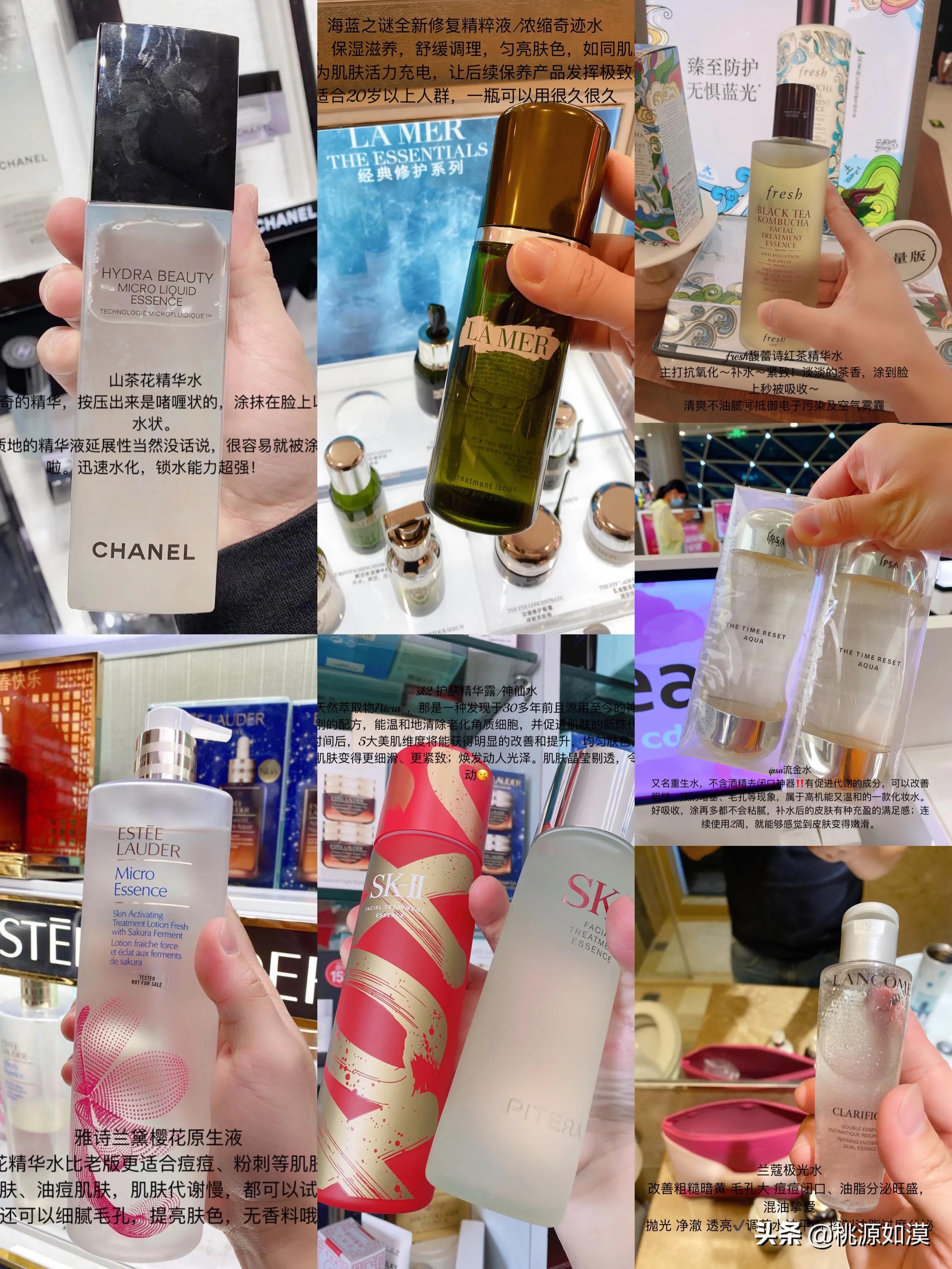 混油皮抗初老精华推荐25-30岁平价,混油皮抗初老精华平价推荐