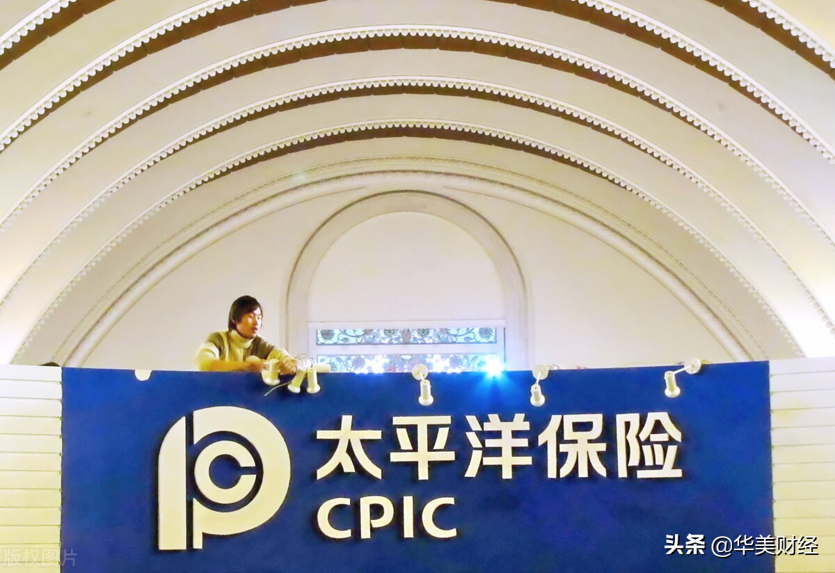 五大保险巨头资产创新高,保险五大巨头