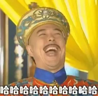 清朝乾隆皇帝到底有多无能,乾隆最大的成就是什么