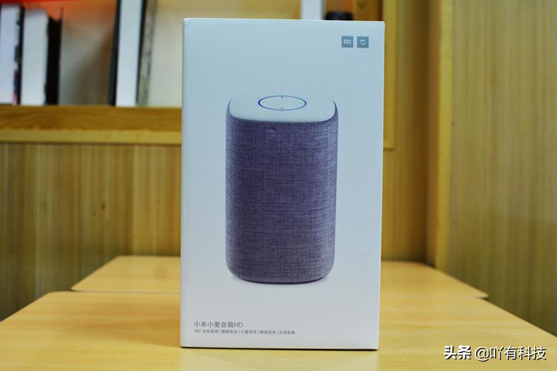 小米小爱音箱499,小米小爱音箱229音质