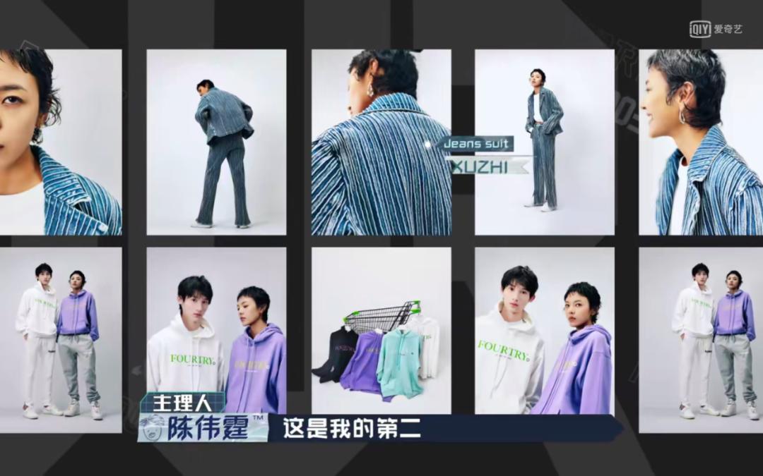 潮流合伙人刘雨昕教欧阳娜娜唱歌,潮流合伙人欧阳娜娜刘雨昕合唱