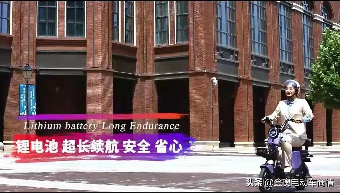 美顺电动车质量如何,美顺电动车质量怎样