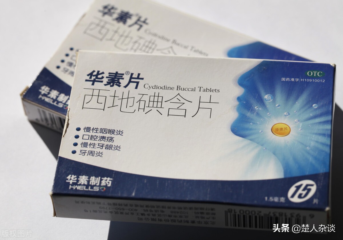 境外务工携带行李攻略—非洲篇（1）