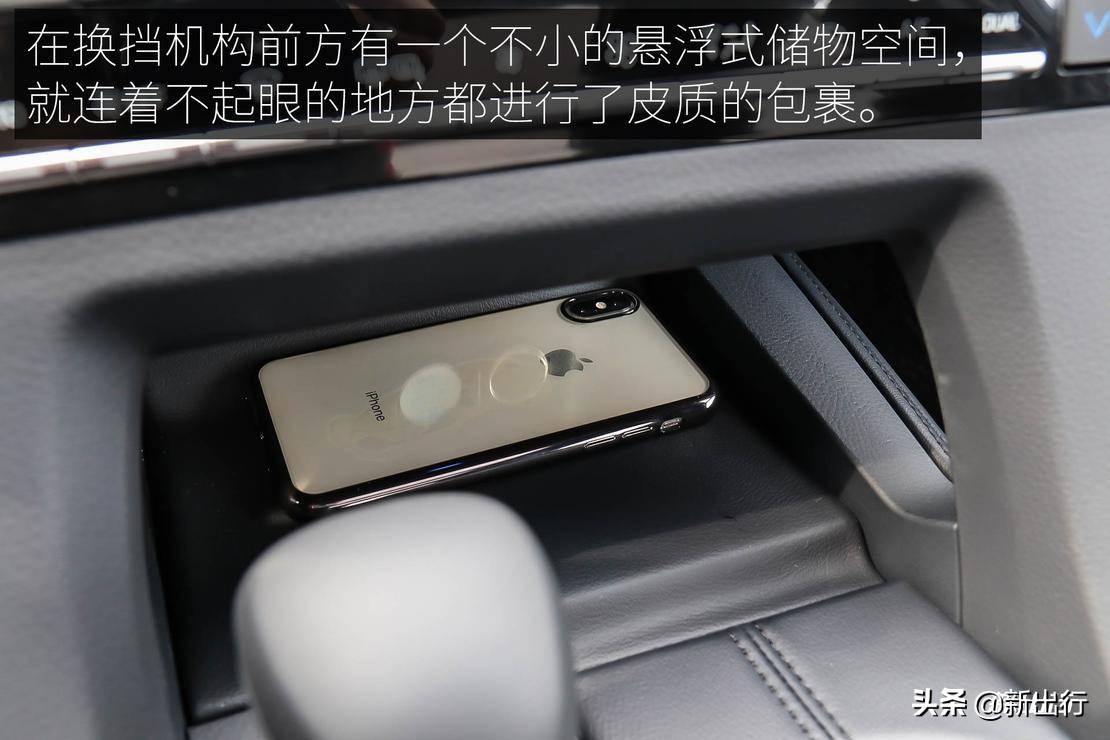 抢先体验丰田全新亚洲龙,一汽丰田新款亚洲龙现身