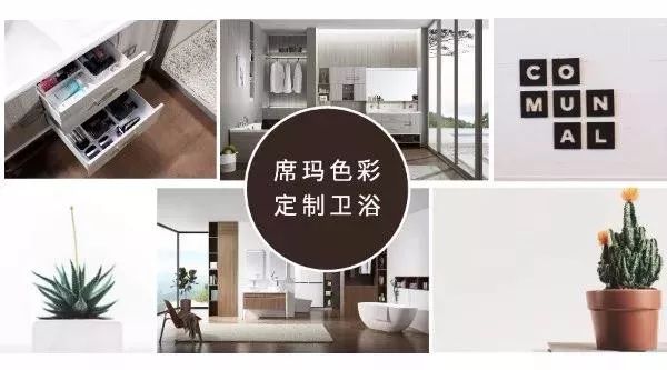 全卫定制是未来的卫浴主流吗,口碑好的整体卫浴定制品牌