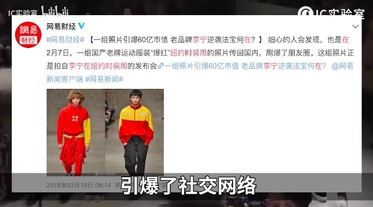 安踏vs李宁完整版,李宁烈骏6代和安踏马赫哪个好