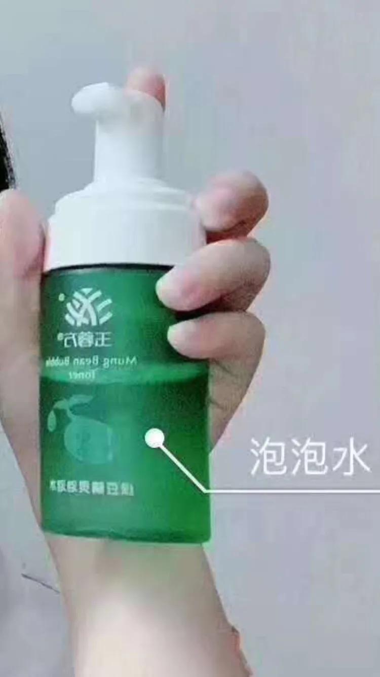 激素脸抹的什么药膏,激素脸涂什么药膏