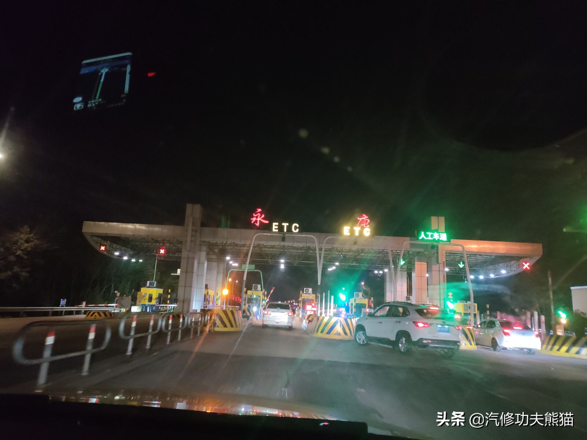 08款奥迪a6l手动挡2.0t烧机油么,09款奥迪a6l2.4烧机油怎么解决