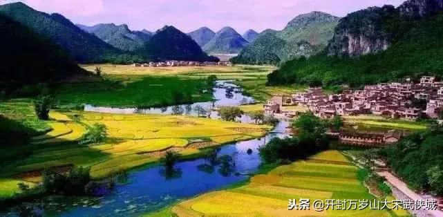 2018河南周口房价多少钱一平方,老乡们回来买房