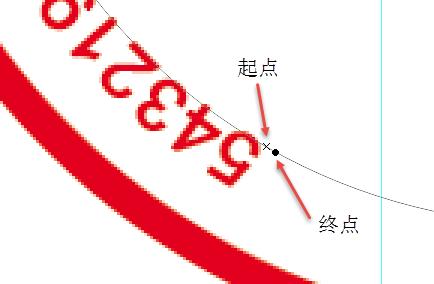 photoshop教程制作方形公章,photoshop公章制作教程