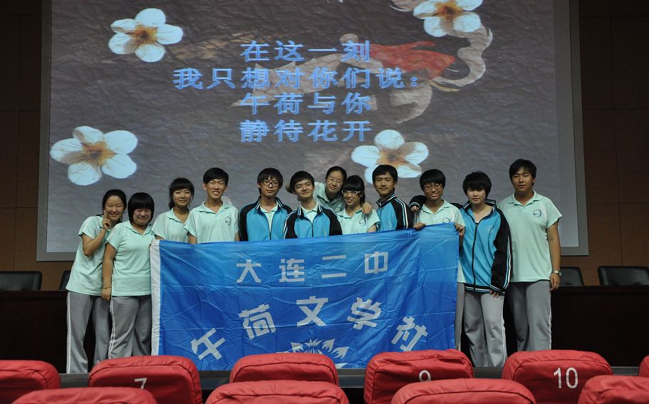 2019高中全景图,航拍二中青春