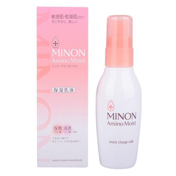 混油敏感肌最佳护肤方法,改善红血丝敏感肌的护肤产品