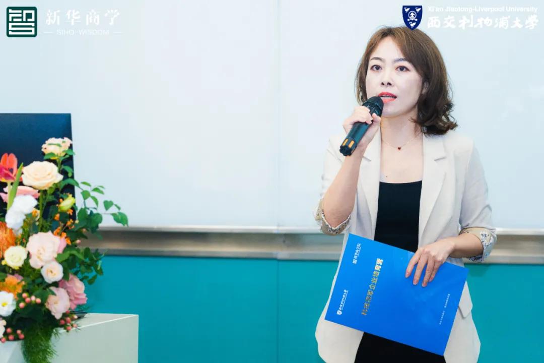 鑻忓窞绉戞妧棰嗗啗浼佷笟,鑻忓窞绉戞妧浼佷笟瀛靛寲