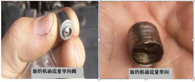 13款科鲁兹发动机抖动的解决方法,老款科鲁兹怠速抖动无故障