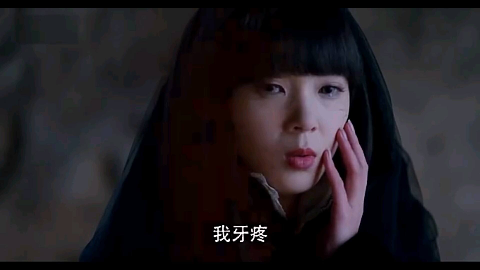 岳绮罗为什么对张显宗说我牙疼,女生对我说张显宗我牙疼什么意思