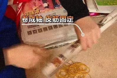 报纸防潮最好的方法,如何用报纸防潮
