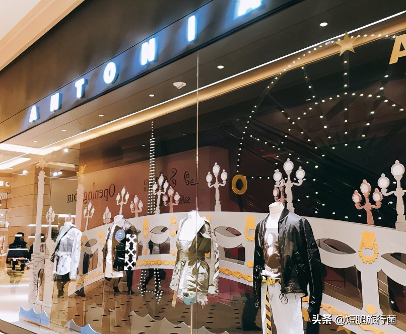 澳门最好的购物广场,澳门四季名店购物中心